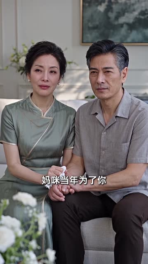 沦陷了，闪婚老公也太会了（201集）这部短剧太好看