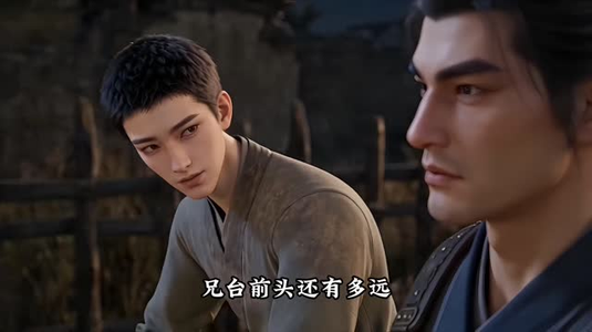 秦始皇:朕有华夏全明星阵容第二季(1-229集) 秦始皇:朕有华夏全明星阵容第二季(1-229集)在哪个平台能看
