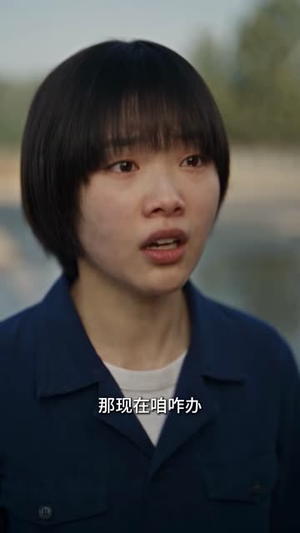 挂帅:张老太重生记第三季(133集) 挂帅:张老太重生记第三季(133集)免费短剧大全