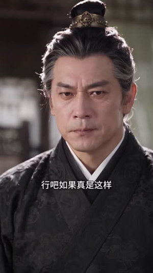 非正常超市：异界来客（205集）最新热门短剧