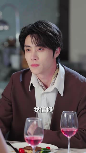 我靠宠物店，能看穿男人真心（40 集）无需会员轻松看