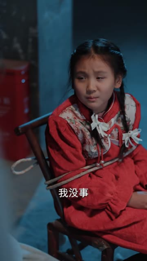 风起时,遇你如初(37 集) 风起时,遇你如初(37 集)全集一次看完