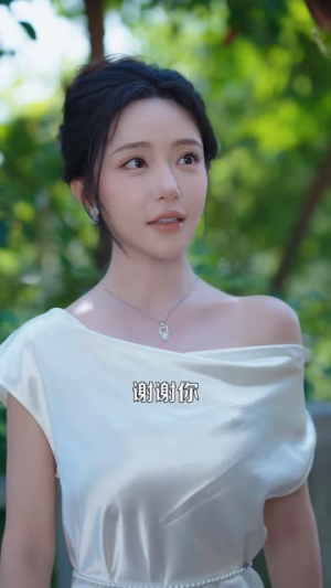 妻子的复仇棋局(32 集) 妻子的复仇棋局(32 集)精彩热门短剧