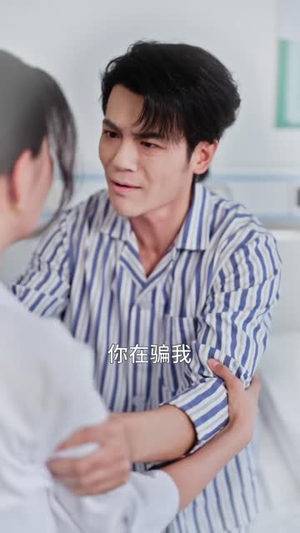 仁心不渡薄情,疫苗难愈执迷(62 集) 仁心不渡薄情,疫苗难愈执迷(62 集)更新时间一览表
