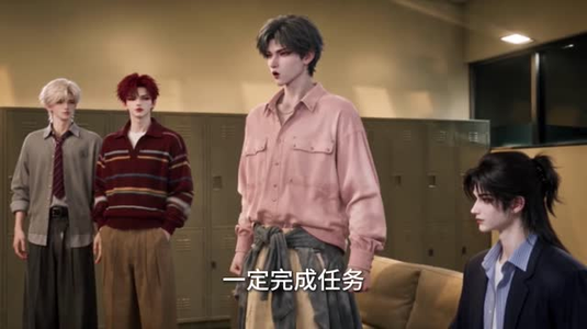 只是想蹭香火的我阴差阳错出道了第二季(80集) 只是想蹭香火的我阴差阳错出道了第二季(80集)热门短剧在线看