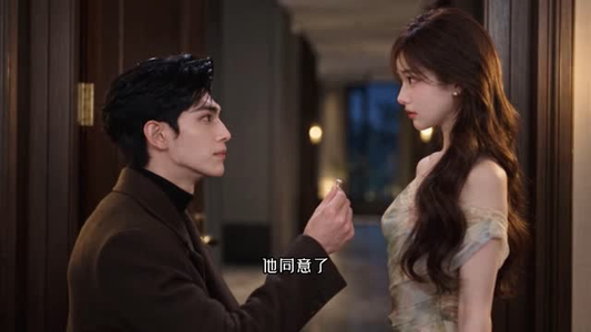 第四季:你再继续犟,这次她不哄了(105集) 第四季:你再继续犟,这次她不哄了(105集)好看短剧推荐
