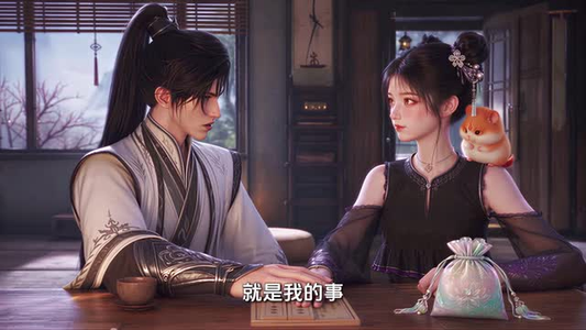 从前有座斩命山（254-350集）民国短剧推荐