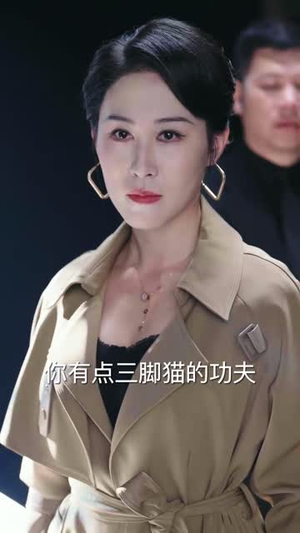 重归江湖,女儿的公道我来讨(61 集) 重归江湖,女儿的公道我来讨(61 集)在哪个平台能看