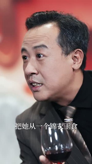 登顶为王!我的母亲我来护(80 集) 登顶为王!我的母亲我来护(80 集)最新火爆短剧