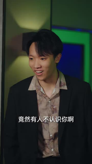 伪装天鹅手册（74 集）短剧解说全集