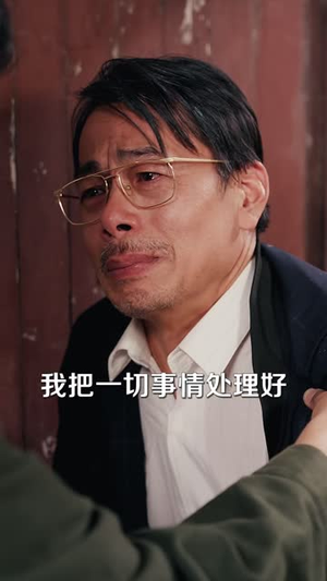 一元仁心,难渡世俗人心(41 集) 一元仁心,难渡世俗人心(41 集)热播古装短剧