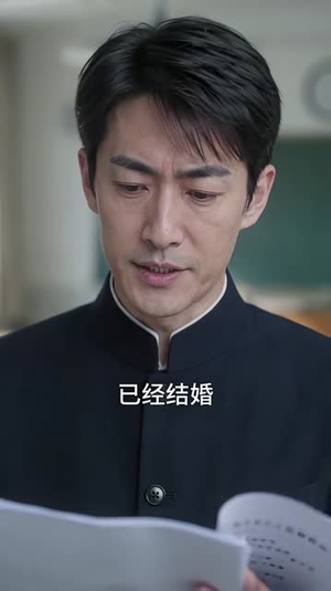 大院里的小纨绔,下乡就结婚了(405-704集) 大院里的小纨绔,下乡就结婚了(405-704集)短剧片段推荐