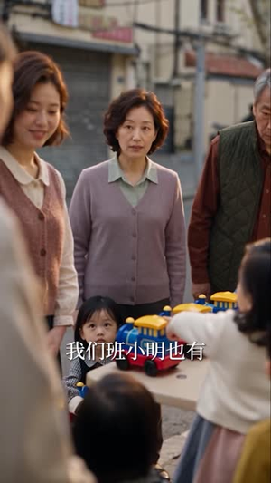 奶团糯糯是福星(128集) 奶团糯糯是福星(128集)追短剧关注我