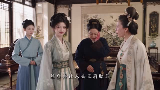 凤栖春深第二季(148集) 凤栖春深第二季(148集)最新短剧推荐