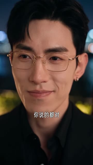 别追了霍总，太太想和你离婚很久了第六季（133集）短剧介绍