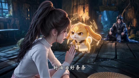 苗疆大反派，看我下蛊迷死你（124集）熬夜追短剧