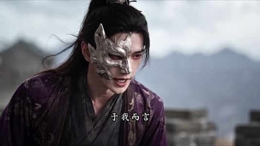 风雪绾红妆(112集) 风雪绾红妆(112集)推荐你们也去看