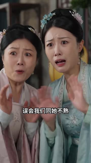 换嫁良缘侯爷独宠我（113集）好看又上头短剧