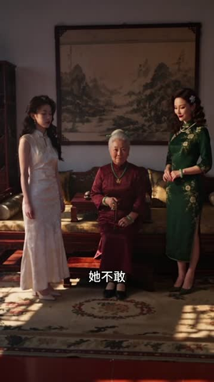 尘烬予你第二季（139集）超好看短剧推荐