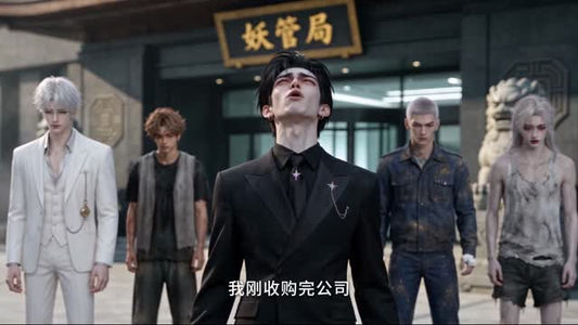 万妖就业指南(60集) 万妖就业指南(60集)短剧演员排行榜