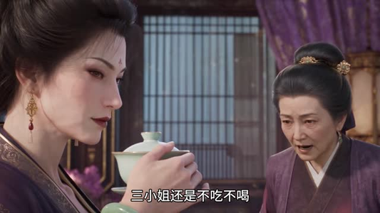 椿棠醉：九千岁他又疯又宠（126集）分享热门短剧