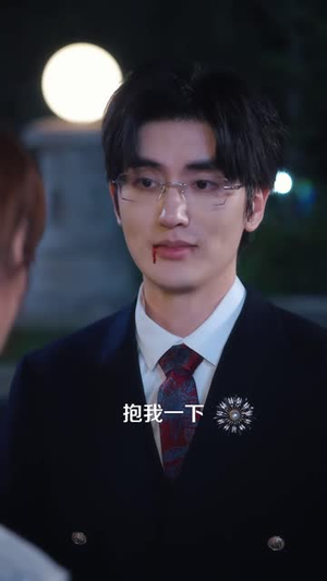 我的合约男友竟是未婚夫(40 集) 我的合约男友竟是未婚夫(40 集)最新短剧抢先看