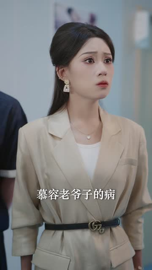 过来找块玉,喜提冰山老婆(80 集) 过来找块玉,喜提冰山老婆(80 集)短剧精彩推荐