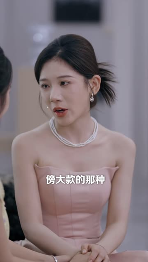 离婚后她向阳而生(50 集) 离婚后她向阳而生(50 集)短剧完整版免费