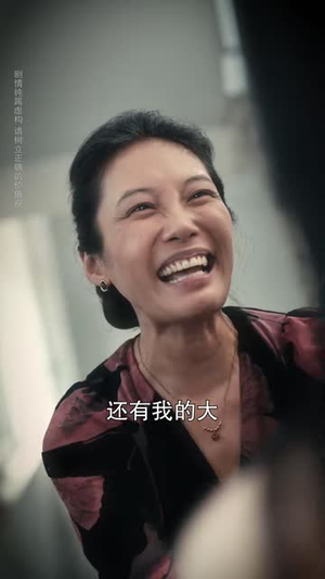 凌晨的三千步（60 集）在哪里可以看