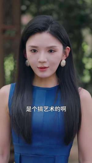 别把情分当筹码（72 集）超好看古装短剧