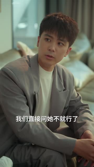 都市无敌霸主（78 集）视频在线看
