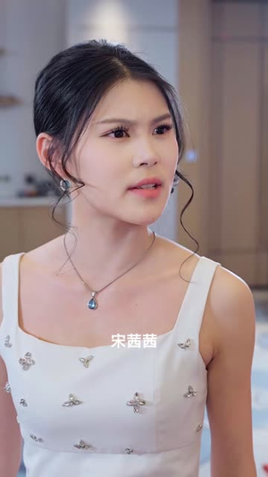 胖先生，你的首富身份藏不住了（41 集）独家内容免费看