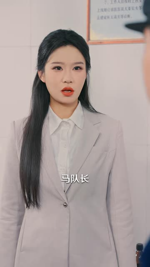 风起1983:从糖厂保卫科开始(40 集) 风起1983:从糖厂保卫科开始(40 集)高清无码免费看