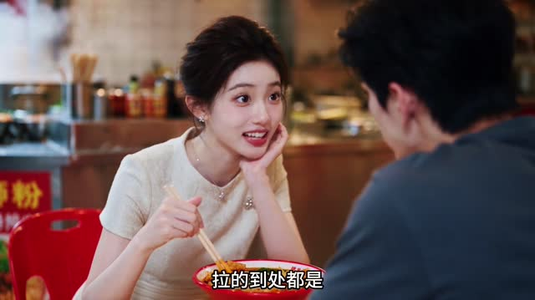来自未来的女儿（101集）追短剧关注我