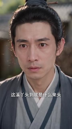 长姐带着八个弟弟发家致富记(238集) 长姐带着八个弟弟发家致富记(238集)全集一网打尽