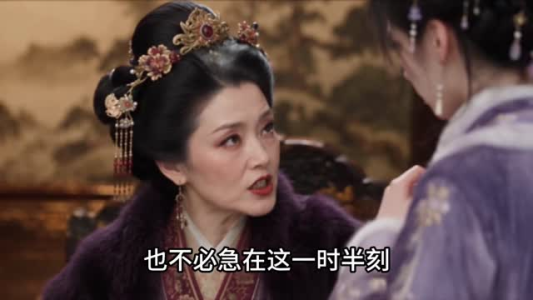 双雄夺姝（299-495集下）全集