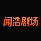 穿成相府嫡女，靠现代商智护住权臣一家（30集）精彩短剧后续