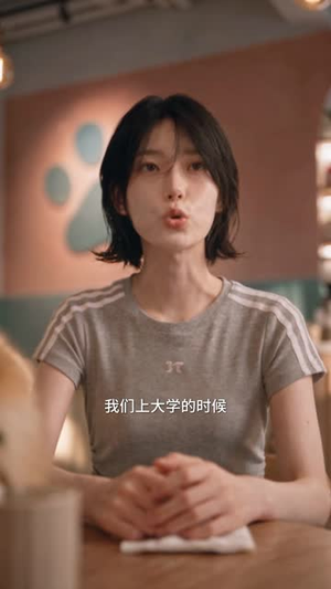 我家小狗和前男友互换身体了第一季(100集) 我家小狗和前男友互换身体了第一季(100集)追风的女孩短剧