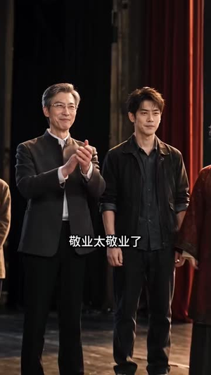 我在现代招群演，古人真来啊（120集）精彩热门短剧