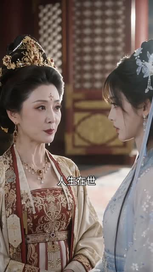 特工王妃太癫，谁惹谁祭天！（84集）真的好看吗