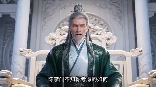 徒儿超绿茶(140集) 徒儿超绿茶(140集)免费版