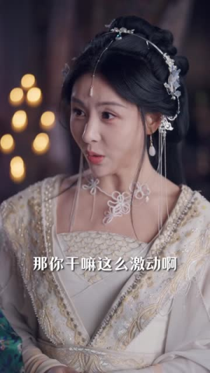 玄武生花(80 集) 玄武生花(80 集)在哪个平台能看