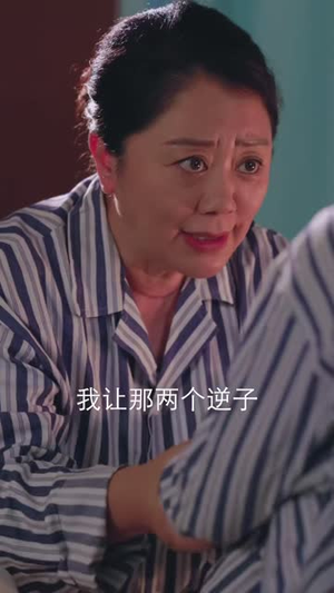 妈妈,我唱的歌你听到了吗(65集) 妈妈,我唱的歌你听到了吗(65集)短剧解说热门