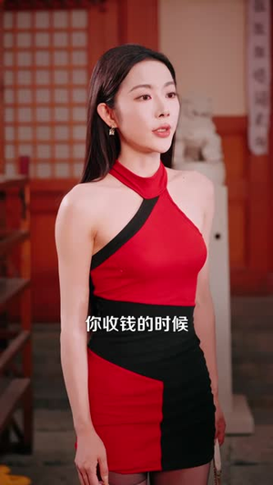 双眼失明,但我有双通天眼(101 集) 双眼失明,但我有双通天眼(101 集)免费观看全集