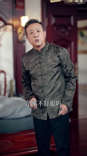 暗藏弦音（30 集）最新上映免费看