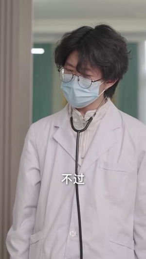 予她荆棘(60 集) 予她荆棘(60 集)每日短剧追不停