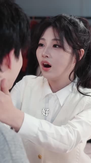 告别在冬日解冻前(56 集) 告别在冬日解冻前(56 集)分享好看的短剧