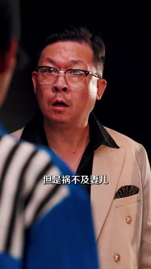 婆婆寿宴上，我自曝秘密（38 集）更新时间一览表