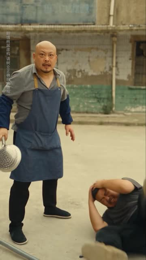 杀猪匠家来了个真千金（61 集）去哪里看