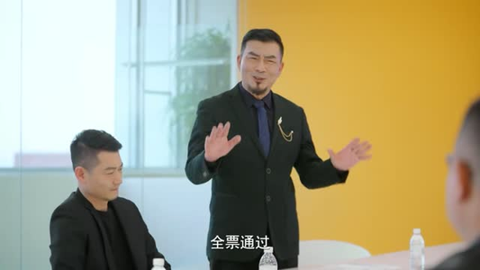 星落时分(66 集) 星落时分(66 集)短剧精彩片段